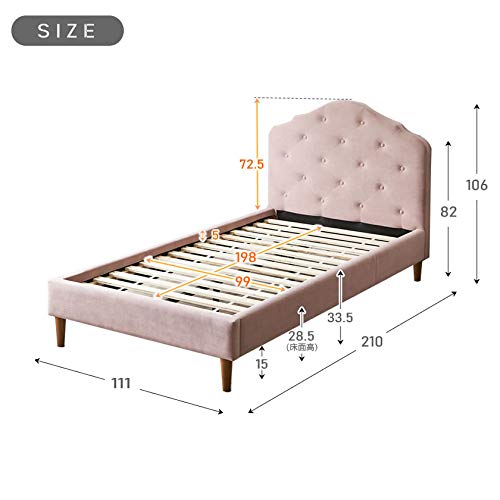 Amazon｜ヴィスコンテ ファブリックベッド シングル 20cm厚バリュー