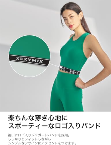 XEXYMIX ヨガウェア トップス パッド付き ブラトップ タンクトップ ノースリーブ レディース XWFBR10H2 BLACK LABEL シグネチャー 360N ロゴバンド の商品画像 2