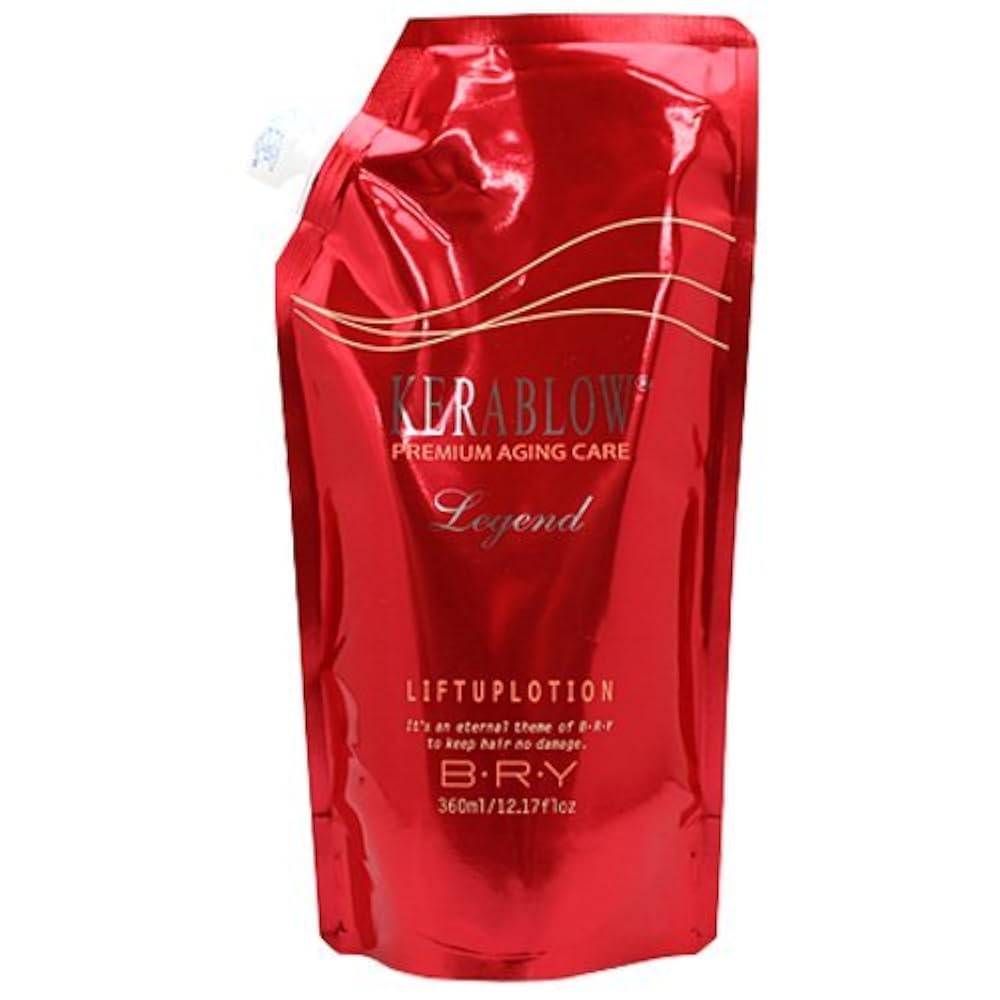 ブライ ケラブロー オーガニーズ リフトアップローション 詰替 360ml ブライ ケラブロー LEGEND リフトアップローション 360ml