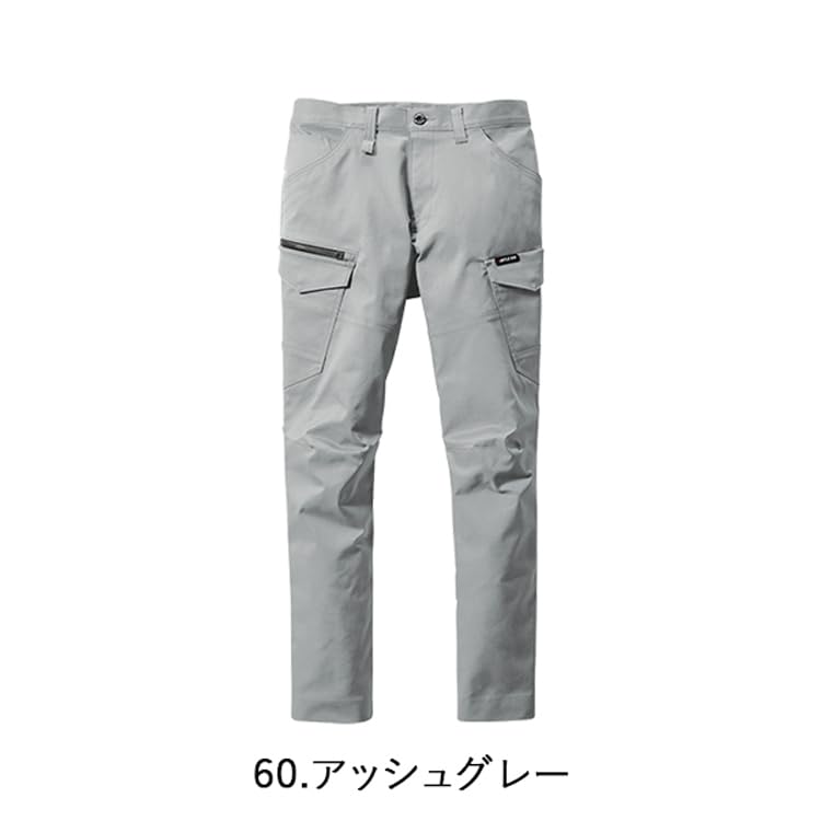 バートル BURTLE 5502 LL カーゴパンツ 23 カーキ 6枚セット Amazon.co.jp: BURTLE バートル カーゴパンツ(春夏用) 6106