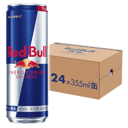 タイムセール商品5 - レッドブル エナジードリンク 355ml×24本