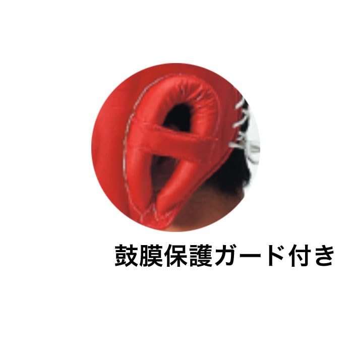 Winning ヘッドギア レッド 赤 Lサイズ Amazon | ウイニング ヘッドギア ボクシング Winning フェイス
