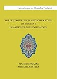 Stiftung für Islamische Studien e.V. (SIS)