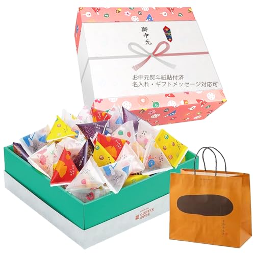 【 お中元熨斗 】 麻布かりんと かりんといろは 個包装 72個入 ギフトメッセージ 同梱可 お礼 お返し お見舞い 内祝 帰省 手土産 お中元