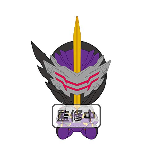 仮面ライダーセイバー Chibiぬいぐるみ 仮面ライダーカリバー