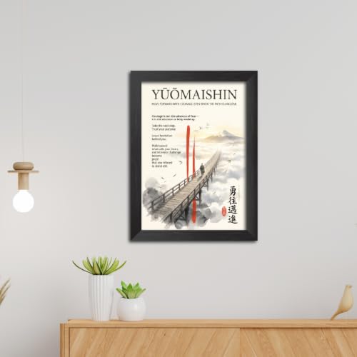 Image of TenorArts Chinese Philosophical Quotes Photo Frame Painting, Yuomaishin Poster Framed Wall Hanging Decor Paintings For Bedroom Living Room Home and Cafe, Minimal Drawing Framed Posters for Decorations (9x12 inches)