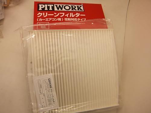 PITWORKp ԕΉN[tB^[Y GNXgC(T33)NS032