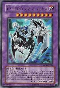 �V�Y�� GLAS-JP036-UR �sE�EHERO �J�I�X�E�l�I�X�t Ultra