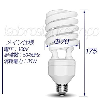 Amazon | 【TIROYA】明るい、フリッカーフリー、Tiroya 35W 撮影