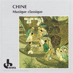 Chine : Musique Classique [Audio CD]