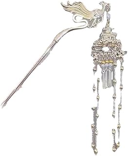 YTDJJWLS Horquilla Hanfu de estilo chino con borlas para mujer, 1 unidad (paquete de 1), color amarillo