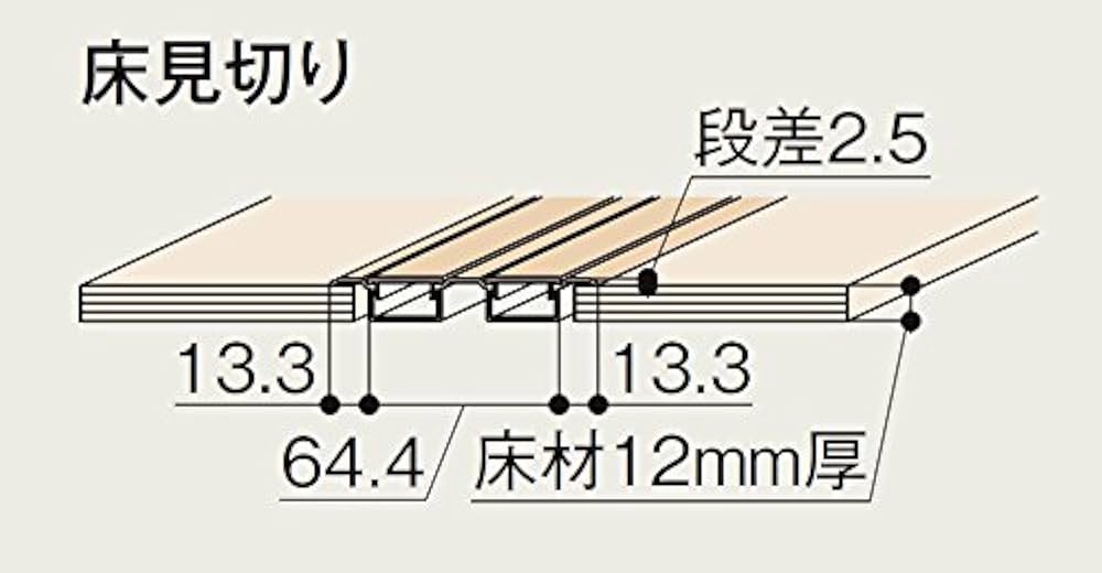 Amazon.co.jp: ラシッサS 上吊引戸 引違い戸2枚建 ASUH-LZA 1820
