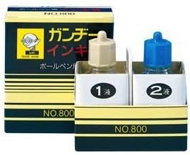 Gandhi (Gandji) ink ballpoint pen consumption [use] No.800 (japan import)
