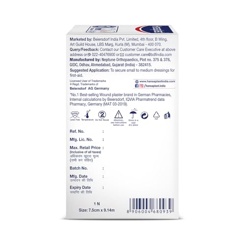 Image of Hansaplast Soft Fixation Tape for Wound Dressing | 7.5cm X 9mtr | Skin Friendly |Strong Adhesion | Micropore Tape | Easy to Tear | Germany's No. 1 Brand | Latex Free