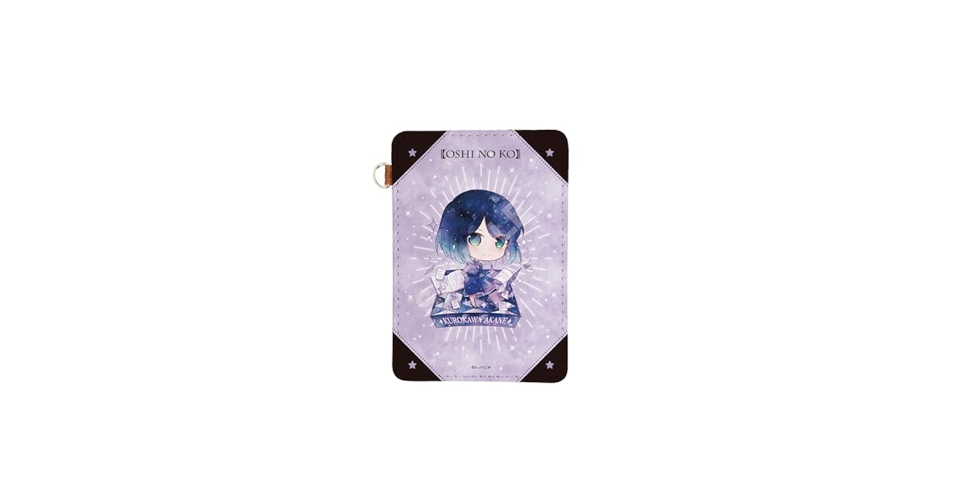Amazon.co.jp: 【推しの子】 キャラでるアート 黒川あかね