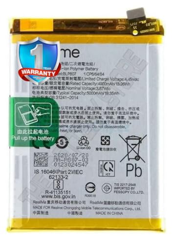 Image of THE BATTERY STORE Original BLP807 Battery for Oppo 7 RMX2151 / RMX2163 / Cs-OPV500SL / RMX2111 Battery with 1 Year Warranty****(PR289)