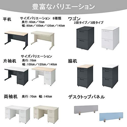 Amazon.co.jp: KOKUYO Co.,Ltd.: ワゴン