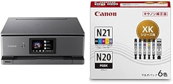 Amazon.co.jp: Canon プリンター A4インクジェット複合機 PIXUS