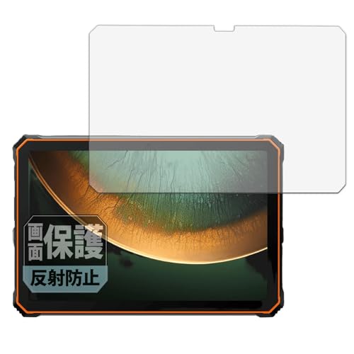 Leipsden Blackview Active 10 Pro �Ή� ClearShield �ی� �t�B���� ���˒ጸ �h�C�A �h�w�� ���{��