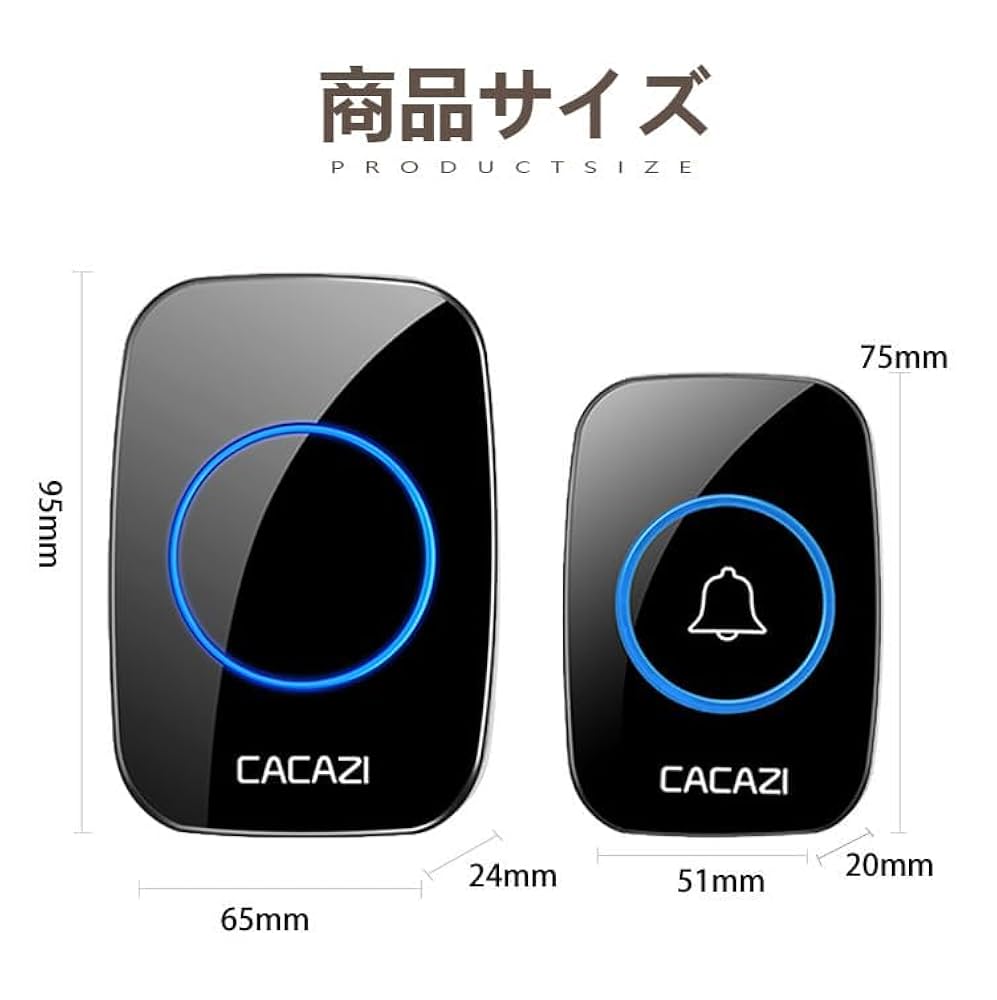 ✨在庫限り✨　インターホンワイヤレス　玄関チャイム ドアベル カメラ付 SecuSTATION インターホン ドアホン ワイヤレスチャイム 玄関