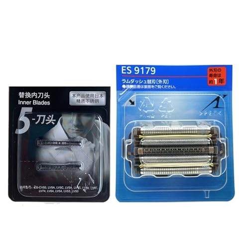 パナソニック ラムダッシュ ES-CLV9EX-S 替内刃ES9170 楽天市場】【純正品・新品】パナソニックシェーバー用の替刃(内