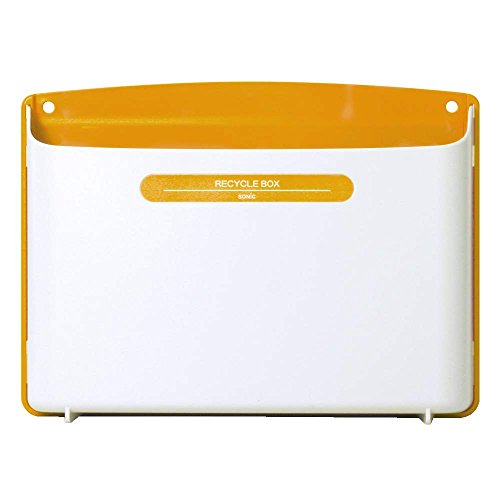 ソニック マグネットポケット リサイクルボックス 2kgタイプ 黄 MP-693-Y