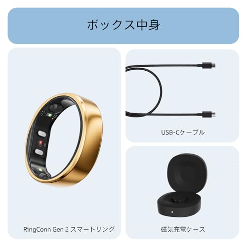 RingConn RingConn Gen 2 スマートリング RCA-01 の商品画像 6
