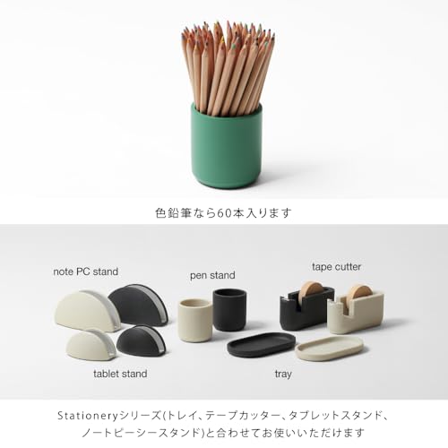 ideaco ペン立て ブラシスタンド 丸型