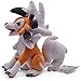 Emishin B Coussin Peluche lycanroc Rock Peluche Jouet 24 cm Dusk Forme