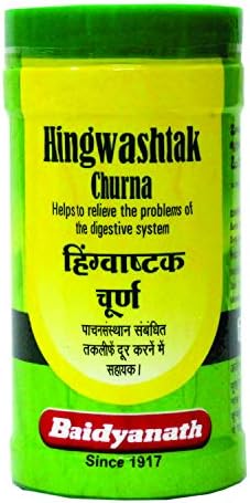 Baidyanath Asli Ayurved Hingwashtak Churna I Indigestion I Loss of Appetite I 60 gm