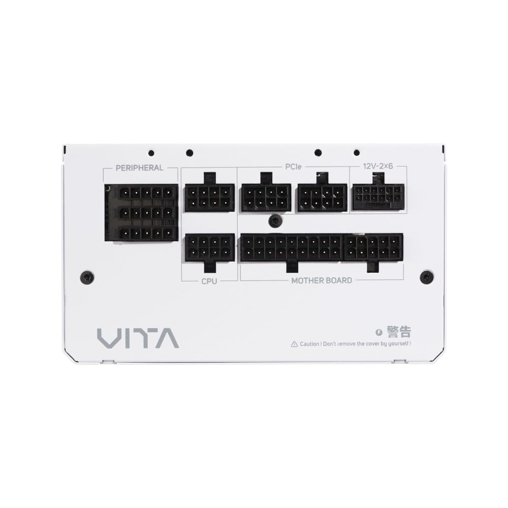 FSP VITA-1000GM PPA10A4013 PC-/Server-Netzteil ? 1000W ? ATX 3.1 ? 80 Plus Gold ? vollmodular ? 12V-2x6 ? wei?e Ausf?hrung