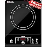 Mueller RapidTherm Portable Induction Cooktop, 1800W Hot Plate Electric Stove Top Burner. 8 Temp Levels, Auto-Off & Pot Detection, LED Display, Child Lock, 4 Programs, Burners for Cooking