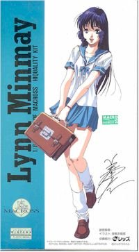 作業用bgm マクロス神曲集 ニコニコ動画