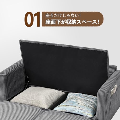 3WAY ソファーベッド 2人掛け 収納付き ローソファー ベッド 折りたたみ カウチソファー ひじ掛け付き 一人用 座椅子 クライニング 極厚座面 コーデュロイ生地 クッション2個付 コンパクト フロアソファー 一人暮らし 簡易ベッド ローソファ お洒落 Sofa Bed フロアソファ 多機能 ソファ シングル（グレー・2人掛け） [4]