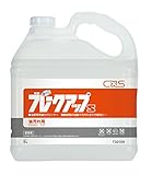 ブレークアップS 5L