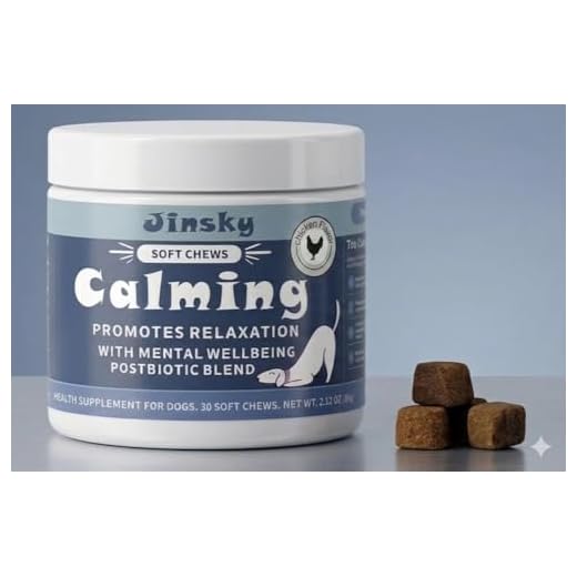 Jinsky Soft Chew Emotional Support Tablets