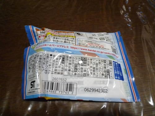 [ ]バンダイ クーナッツ 黒子のバスケ 12袋