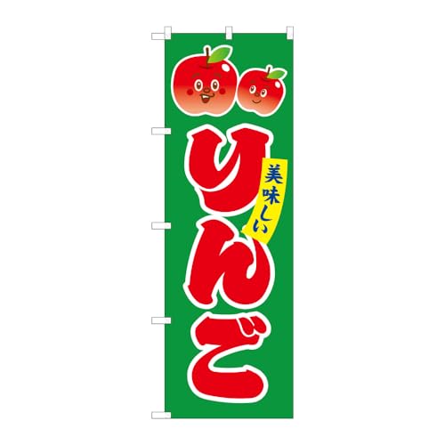 y3Zbgẑڂ艮H[ ̂ڂ 139781  W600×H1800mm q[gJbg ̑ ɐ 󒍐Yi