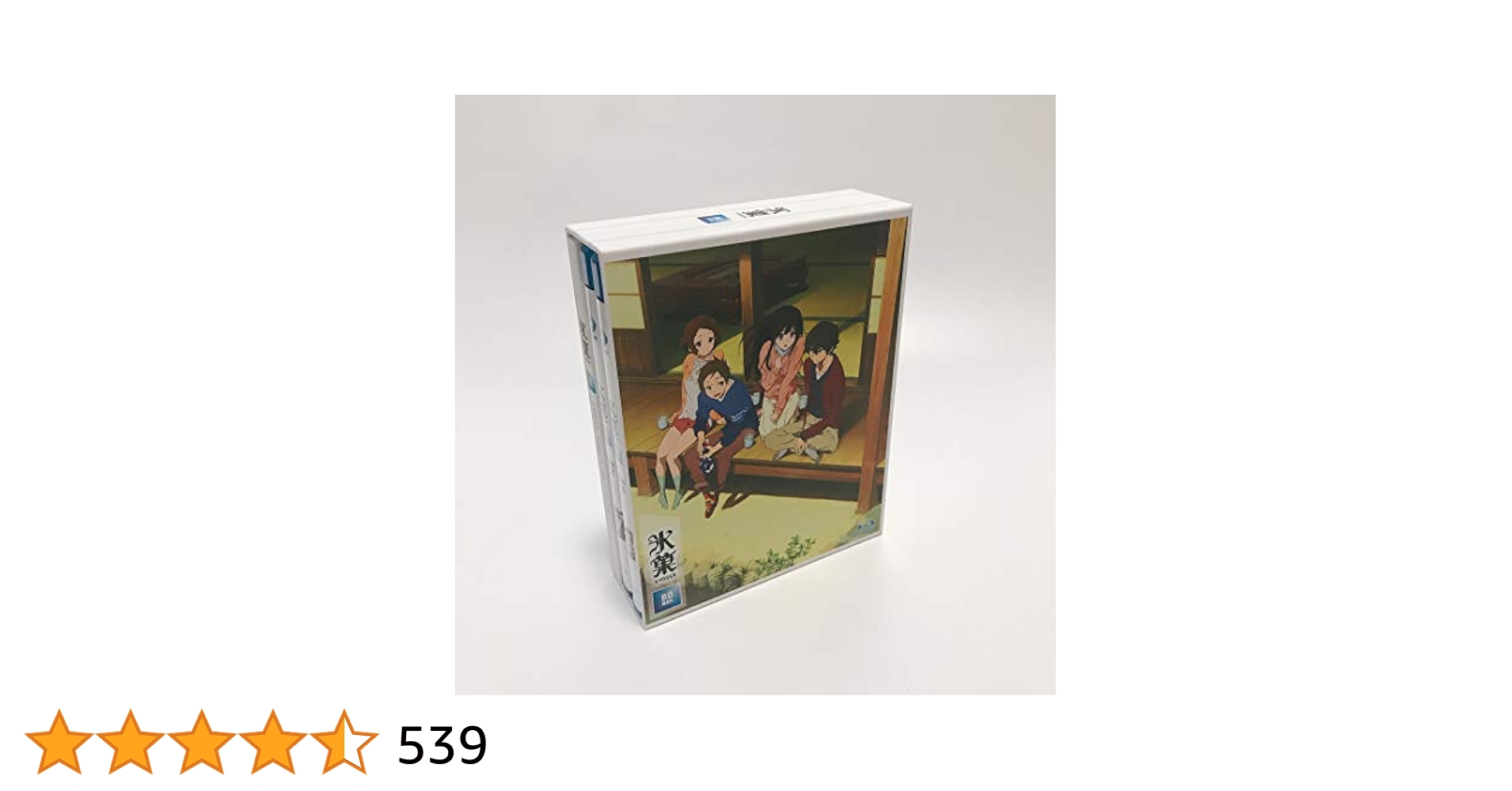 氷菓 BD-BOX〈4枚組〉 氷菓 BD-BOX〈4枚組〉アニメブルーレイ
