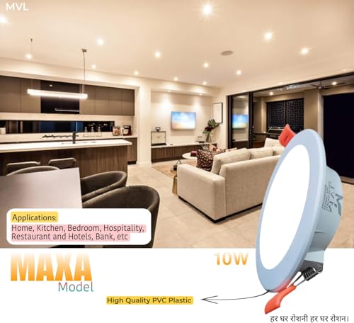 Image of MVL 10 Watt Maxa Led Ceiling Down Light White Pack of 12