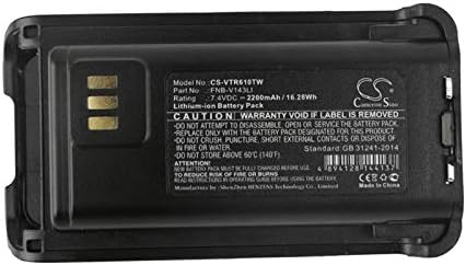 CS Replacement Battery for BearCom BC250D BearCom BC250D Two-Way Radio 2200mAh/16.28Wh Li-ion 7.40V CS-VTR610TW CS-P506CL