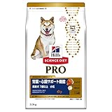 サイエンス・ダイエットPRO 犬用 健康ガード 腎臓・心臓 小粒 7歳〜 3.3kg