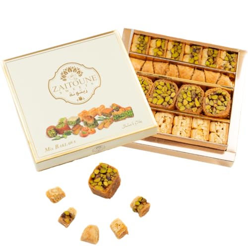Zaitoune Cashew & Pistachio Baklava Selection Box - 0.55 lb