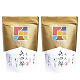 【公式】兵四郎のあごだし あご入兵四郎だし18袋×２個セット │ 国産素材使用 だしパック あごだし だし │ ひょうしろう本格和風だし