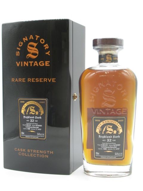 【希少】ベンリネス2011/2024 13年 1stフィルオロロソシェリーバット 希少】ベンリネス2011/2024 13年 1stフィルオロロソシェリー