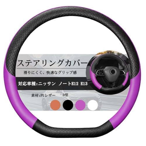 ueBGXIv m[g E12 m[g E13 nhJo[ XeAOJo[ D^ nhJo[ PUU[ ~ ₷ m[g E12 m[g E13 nhJo[ p[c 1p ubNp[v YD-DS