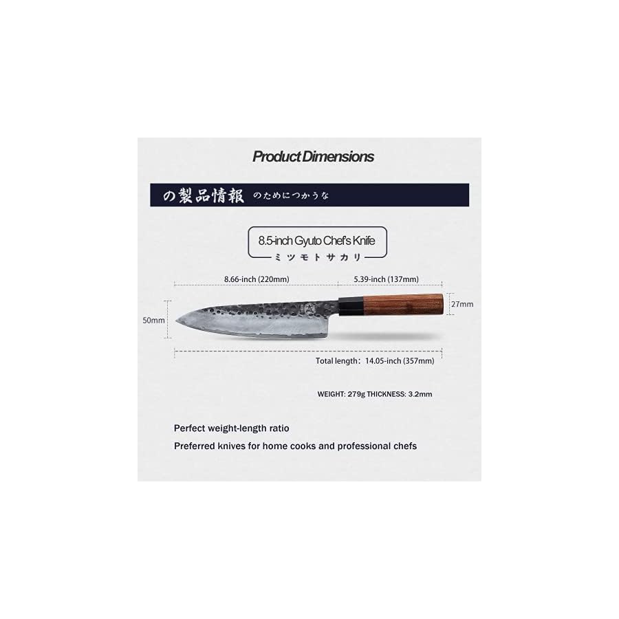 MITSUMOTO-SAKARI-8-inch-Japanese-Gyuto-Chef-Knife-Professional-Hand-Forged-Kitchen-Chef-Knife-3-Layers-9CR18MOV-High-Carbon-Meat-Sushi-Knife-Rosewood-Handle-Gift-Box MITSUMOTO SAKARI 8 inch Japanese Gyuto Chef Knife, Professional Hand Forged Kitchen Chef Knife, 3 Layers 9CR18MOV High Carbon Meat Sushi Knife (Rosewood Handle & Sandalwood Box)