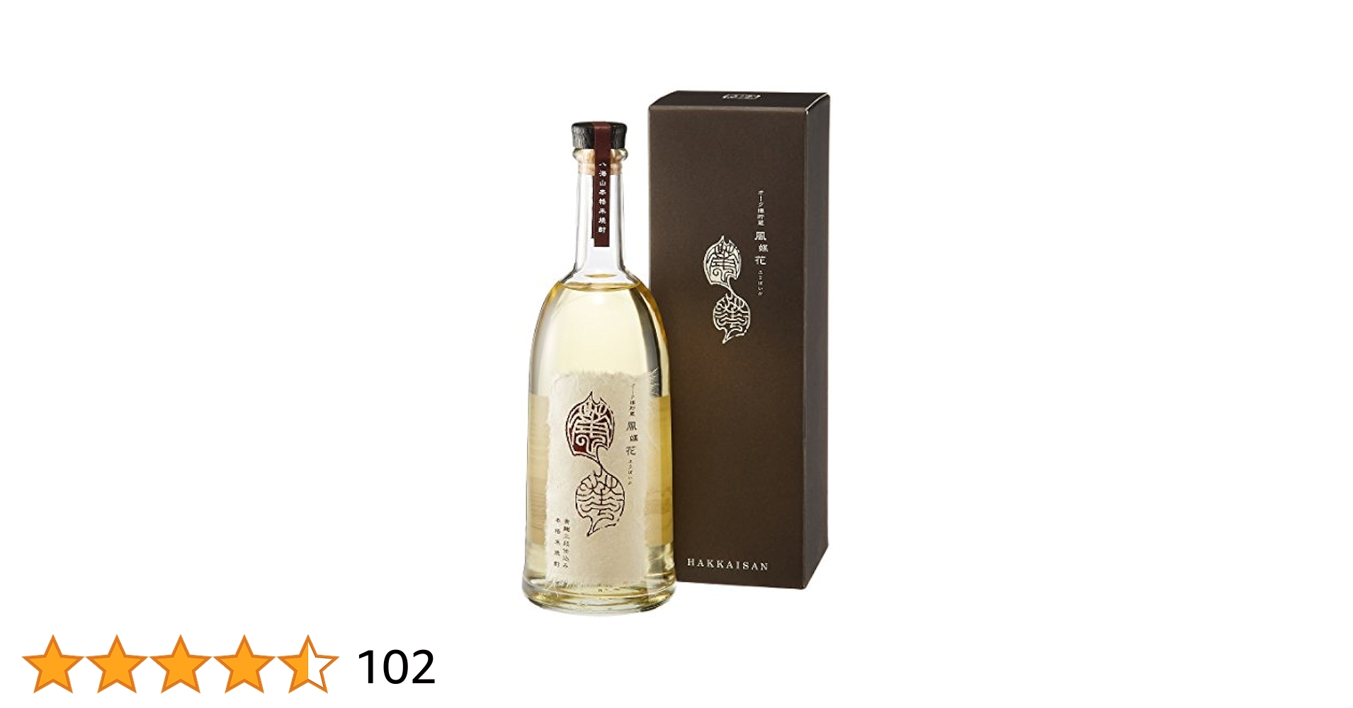 八代伝酒造 麦焼酎 白水　1800ml 25% 6本セット Amazon.co.jp: メルシャン 八代不知火蔵 むぎ焼酎 白水 25度
