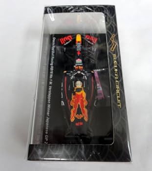 スパークレッドブルフェルスタッペン 1/43 日本GP 【鈴鹿サーキット特注】 Amazon.co.jp: スパーク製 1/43 レッドブル RB18