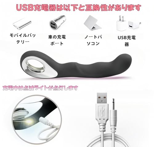 【爆振！絶対にイケるバイブ！】１年品質保証 バイブ 女性用 強力 中いき 電マ クリトリス 潮吹き 静音 ピストン 初心者 防水 ローター スティック ディルド - 画像6